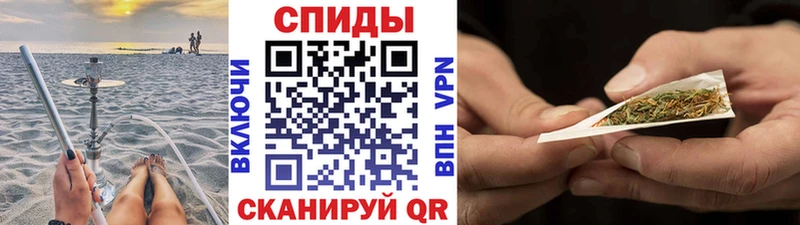 где купить наркоту Горняк Бутират буратино