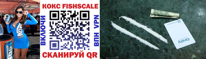 blacksprut   где найти наркотики  Горняк  Кокаин Колумбийский 