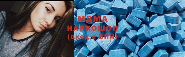 гашиш Белоозёрский