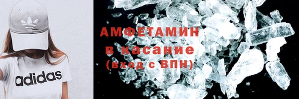 кокаин колумбия Беломорск