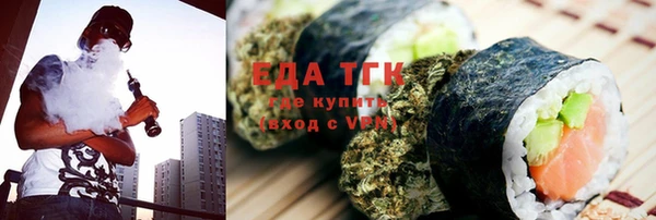 гашиш Белоозёрский