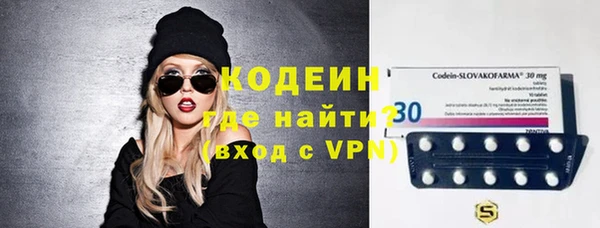 кокаин перу Белокуриха