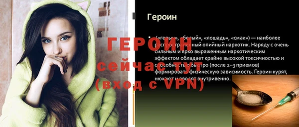 кокаин колумбия Беломорск
