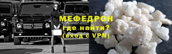 кокаин колумбия Беломорск