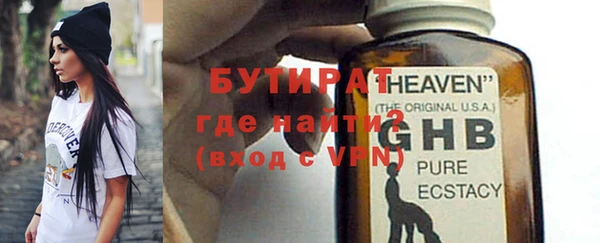 кокаин колумбия Беломорск
