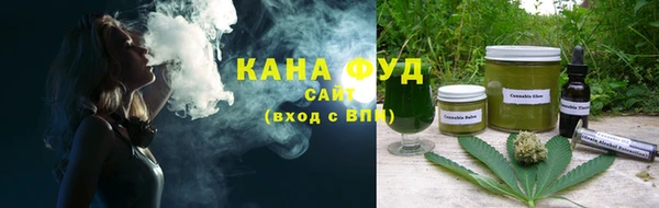 кокаин перу Белокуриха