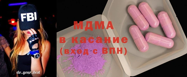 кокаин перу Белокуриха