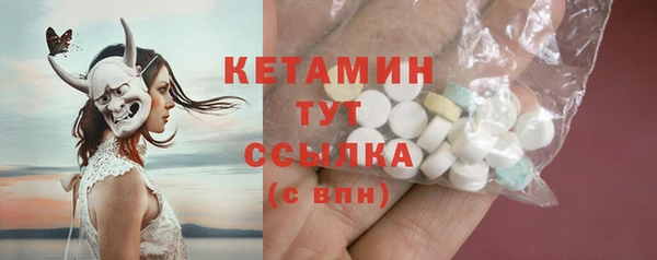 кокаин перу Белокуриха