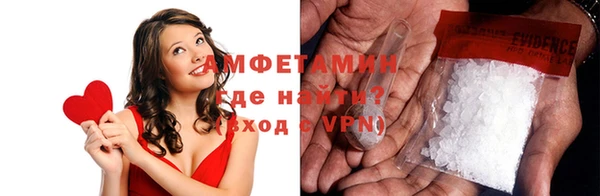гашиш Белоозёрский