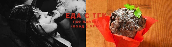 гашиш Белоозёрский