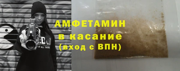 кокаин колумбия Беломорск