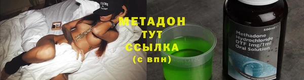 кокаин перу Белокуриха