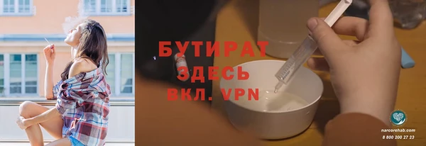 гашиш Белоозёрский