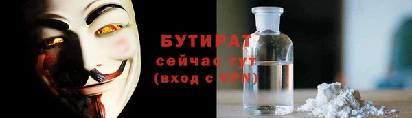 гашиш Белоозёрский