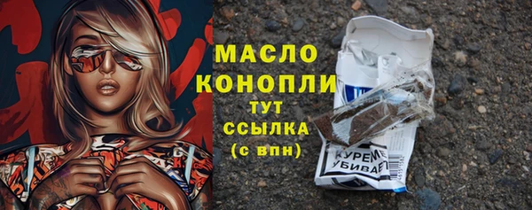 кокаин перу Белокуриха