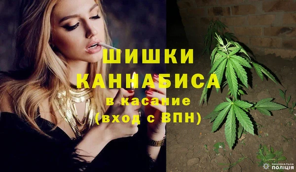 кокаин перу Белокуриха