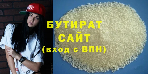 кокаин колумбия Беломорск