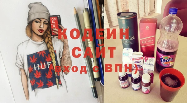 кокаин перу Белокуриха