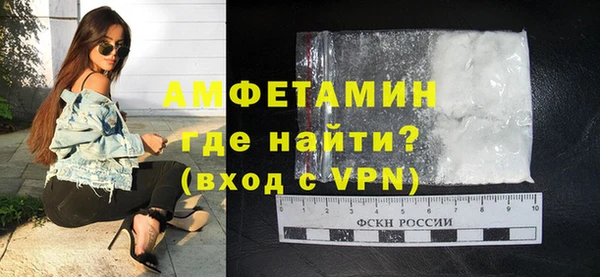 гашиш Белоозёрский