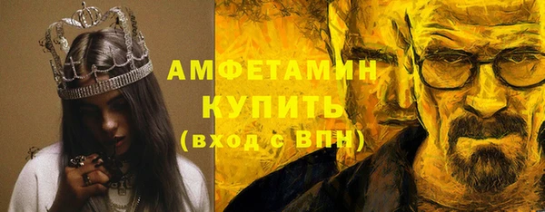 гашиш Белоозёрский