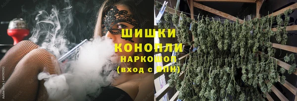 гашиш Белоозёрский