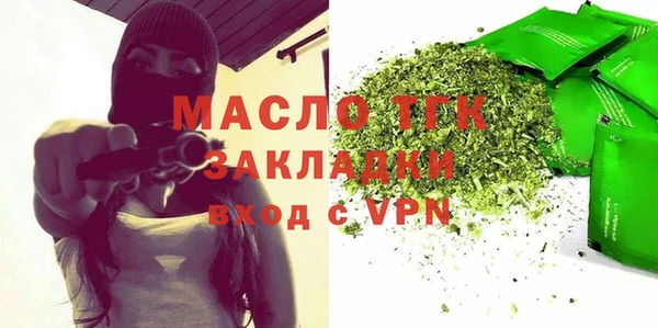 кокаин перу Белокуриха