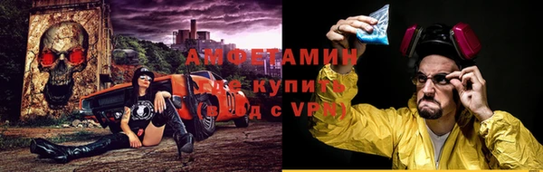 гашиш Белоозёрский
