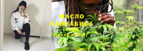 гашиш Белоозёрский