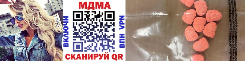 kraken маркетплейс Горняк MDMA VHQ