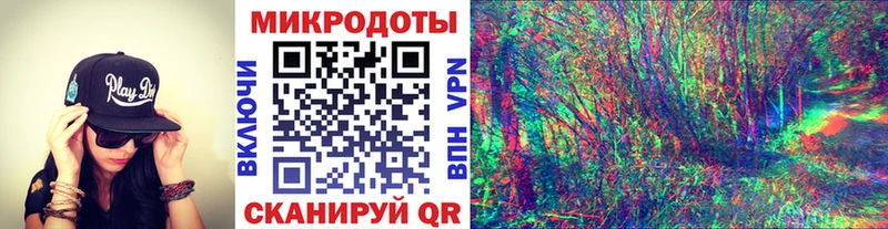 Галлюциногенные грибы Cubensis  Горняк 